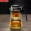 Bule Coador Uso Doméstico Separação Água Chá Bule de Infusão Copo Flutuante Integrado Pessoa Preguiçosa Preparador de Chá Múltiplos Bules Preparo de Chá para Uso Doméstico