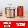 Tanque de condimentos de acero inoxidable 304 taza de degustación tanque de aceite de manteca tarro comercial cocina doméstica con tapa tanque de condimentos caja de condimentos