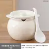 Jarra de Cerámica para Manteca, Tanque de Aceite Doméstico Resistente a Altas Temperaturas con Tanque de Filtro, Tanque de Almacenamiento de Aceite con Tapa, Utensilios de Cocina, Taza para Estofado