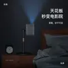 Suporte de Projetor Hongye de Chão ao Lado da Cama para Casa Adequado para Z6X Xgimi H3S Nut Colocação de Projetor Bancada