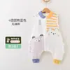 Saco de dormir para bebé Bibi Bay Primavera y Otoño Gasa Delante Cuatro Detrás Dos Algodón Puro Clase A Ropa de casa para niños y bebés Colcha Antipatadas