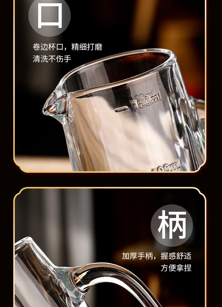 详情_07.jpg