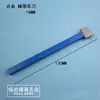 Herramienta para tallar pagodas, herramienta para tallar calabazas, torno, herramienta para tallar cuentas budistas, cabezal de herramienta, herramienta para tallar calabazas en carpintería, herramienta para tallar pulseras, dedal