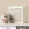 Taza de Té de Cerámica con Diseño Floral y Vegetal, Adecuada para Uso Doméstico, Juego de Té Kung Fu, Taza Individual para Maestro, Taza China para Cata de Té, Regalo