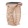 Correa de Reloj de Silicona Grabada con Láser Apple Iwatch11 Correa de Reloj Hebilla Mariposa Hebilla en Forma de Ocho Adecuada para Correa de Reloj Inteligente Apple
