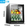 Gabinete de retención de muestras de alimentos para jardín de infantes, refrigerador pequeño de doble cerradura, gabinete de conservación para hoteles pequeños, vitrina con pantalla de temperatura