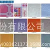Ventas Directas de Fábrica de Pisos de Vinilo de Cloruro de Polivinilo (PVC), Pisos de Caucho, Cubiertas de Piso de Plástico, Populares en el Sudeste Asiático y África