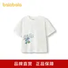 Camiseta de Manga Curta Balabala para Meninos, Novo Estilo 2025 Roupas Infantis, Blusa de Verão para Crianças Maiores, Versátil e Confortável