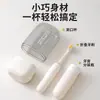 Set de Artículos de Tocador de Viaje Tres en Uno, Vaso para Enjuague Bucal, Pasta de Dientes, Vaso para Dientes, Artículos de Viaje, Vaso para Cepillarse los Dientes, Vaso Portátil para Enjuague Bucal