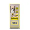 Máquina expendedora pequeña comercial Hualang para souvenirs culturales y creativos, Máquina de cajas sorpresa, Máquina expendedora automática para zonas turísticas