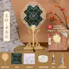 Brocado de Canción Abanico de Perlas Paquete de Materiales Hechos a Mano DIY Regalo del Día del Maestro Estilo Antiguo Abanico Redondo Evento de Calentamiento para Team Building Venta al por Mayor