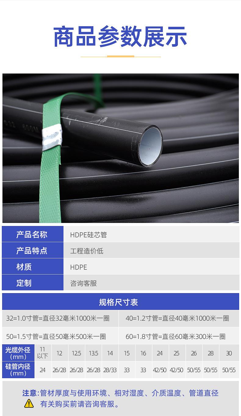 详情图片_3.jpg