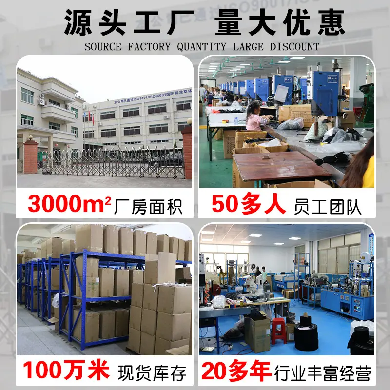 主图九宫格