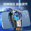 Nuevo Enfriador para Teléfono Móvil X52, Refrigeración por Aire, Batería Recargable, Clip Trasero de Refrigeración para Gaming, Inalámbrico, Ajuste de 3 Velocidades