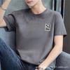 Camiseta Masculina de Manga Curta Tendência Estampada Gola Redonda Branca Roupa de Trabalho Camisa Publicitária Cultural Top de Grupo Masculino de Meia Manga