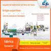 Codificador de Máquina de Embalagem, Personalização do Fabricante de Manipuladores, Desempacotamento de Caixa Totalmente Automático, Artigos Esportivos, Embalagem de Segmento Traseiro, Linha de Produção