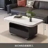 Mesa de Centro Quadrada Moderna Minimalista com Carrinho Móvel, Luxo Leve para Sala de Estar e Uso Doméstico, Design Criativo para Apartamentos Pequenos, Mesa Lateral de Sofá