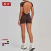 Macacão de Uma Peça Cor de Areia de Outono com Levanta Bumbum e Decote Profundo nas Costas, Macacão Justo para Yoga, Esportes, Fitness e Corrida 12142