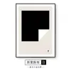 Arte abstracto dormitorio mesita de noche pintura decorativa moderno minimalista comedor sala de estar blanco y negro dos piezas dos piezas decoración suave pintura colgante