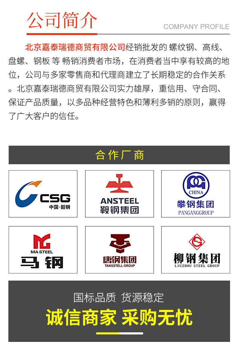 详情页_05.jpg