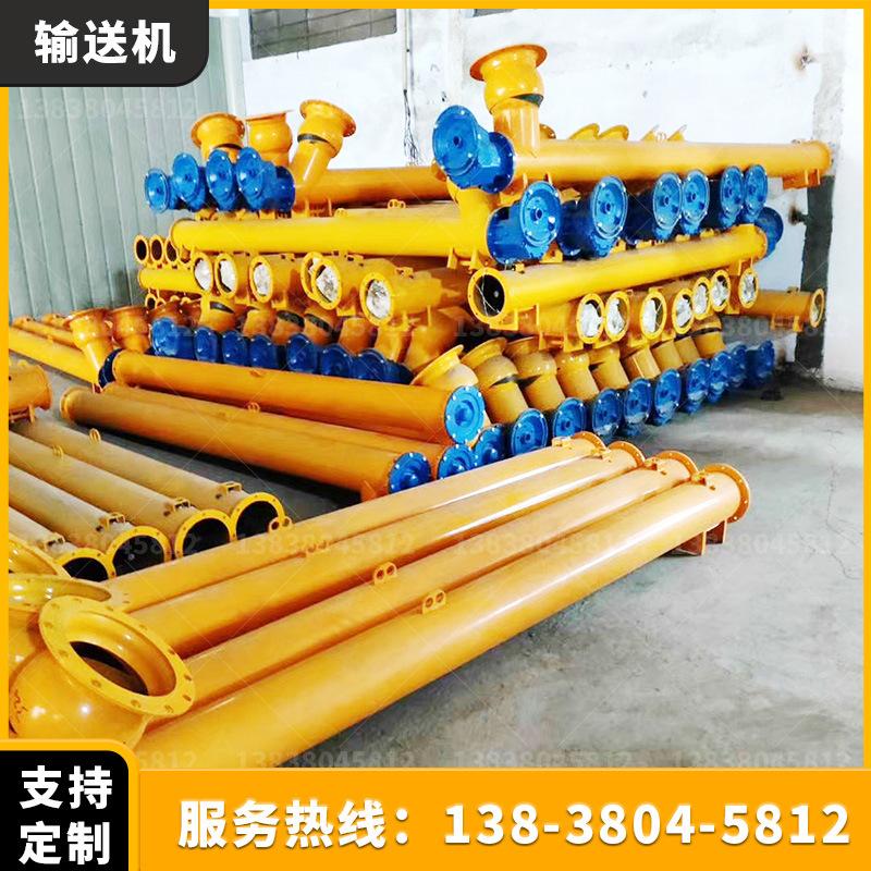 螺旋输送机23.jpg