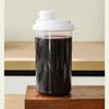 Taza para Cold Brew Jarra de Agua Fría Refrigerador Jugo Frío Té Botella Portátil para Cold Brew Jarra de Agua Fría Hogareño Resistente a Altas Temperaturas Anti-Caída