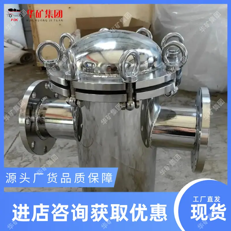 微信截图_20240911141310.png