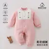 Ropa para Bebé Más Algodón 120g Mono para Niñas, Ropa Acolchada de Otoño e Invierno, Monos, Mamelucos, Ropa para Bebés