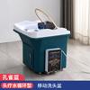 Lavabo de champú móvil, máquina de tratamiento de cabezales, centro de salud, cama de masaje, cama de belleza, fumigación doméstica, máquina de champú con circulación de agua