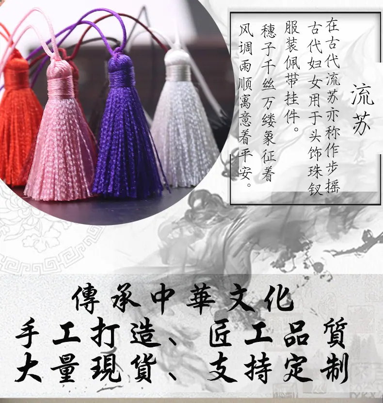 详情页_01.jpg