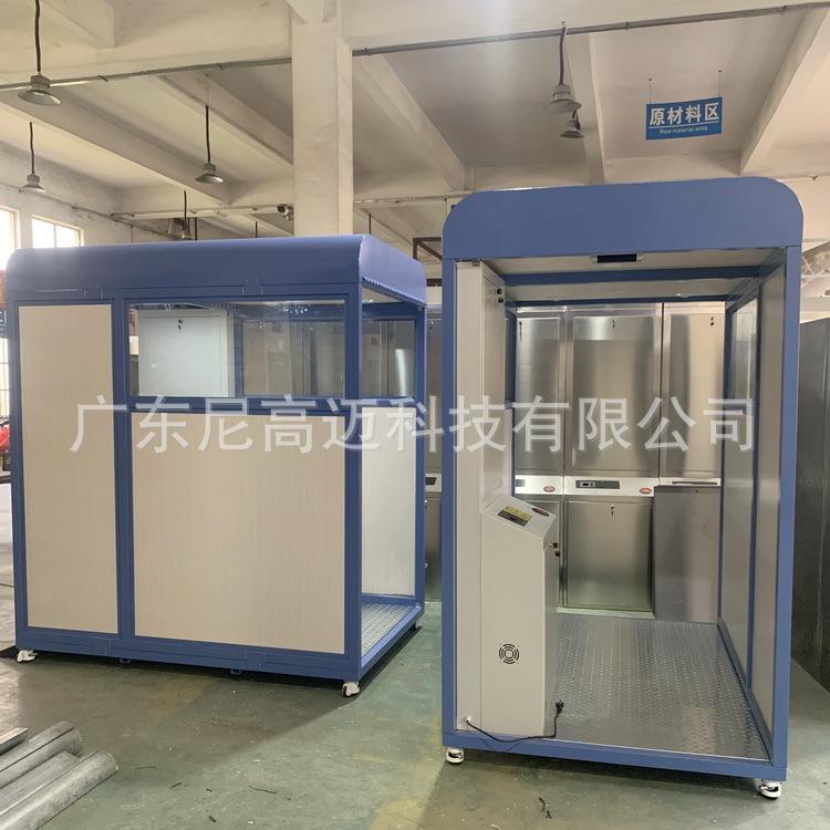 红外测温消毒舱 (45)DgLzd