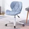 Cadeira de Computador, Cadeira para Home Office com Encosto, Banqueta para Quarto, Varanda, Toucador, Cadeira Ajustável para Dormitório de Estudante, Cadeira Preguiçosa para Sala de Estudo