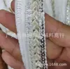 Estilo Étnico Quente Renda Bordada Minorias Étnicas de Xinjiang Decoração de Roupas Lantejoula Renda Trançada Acessórios Atacado