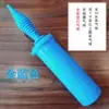 Inflador de Balão Manual Portátil Bomba de Ar de Empurrar com a Mão para Balões Longos, Boias de Natação, Bolas de Yoga
