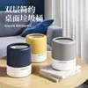 Bote de Basura de Escritorio Baojiajie para Oficina, Tamaño Pequeño Lindo, Estilo Ins, Lujo Ligero, Alto Valor Estético, Mini Bolsa de Basura para Mesa