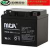 Batería MCA FC12-5 batería marca Rui 12VH batería de plomo-ácido de almacenamiento de energía regulada por válvula batería incorporada