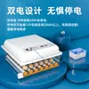 Incubadora de Huevos Totalmente Automática Máquina de Eclosión de Huevos con Control Inteligente de Temperatura y Humedad Caja de Eclosión Automática para Girar y Candling los Huevos