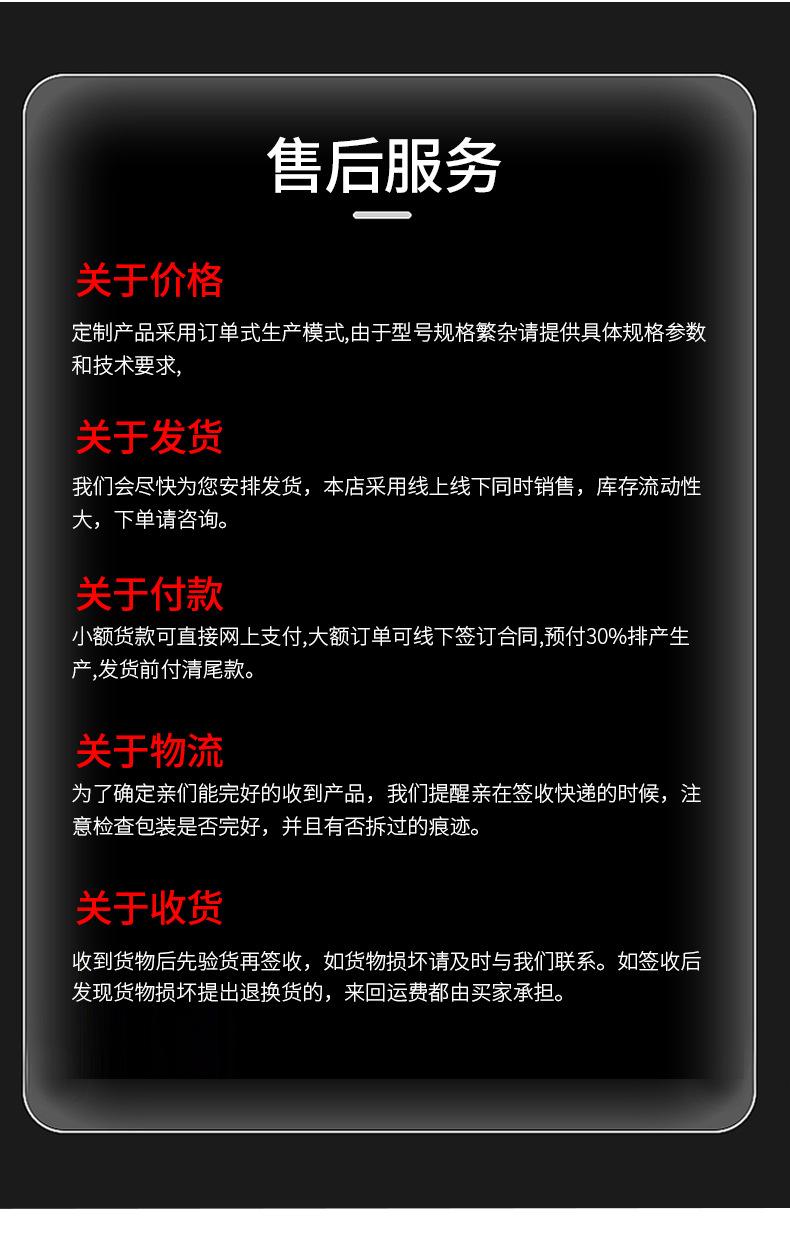 侧固式小径刀柄_14.jpg