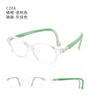 Dr.Lolly Armazón Ultraligero para Niños Estilo Preppy Gama Alta Armazón para Gafas de Miopía Prevención y Control del Desenfoque Gafas Juveniles
