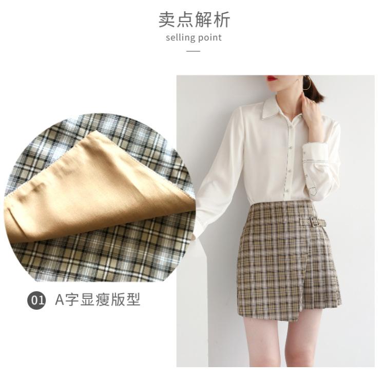 详情