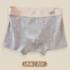 Ropa interior nueva para hombre del fabricante, calzoncillos bóxer de algodón puro para niño, de cintura media, transpirables, cómodos, antibacterianos, bóxers para jóvenes