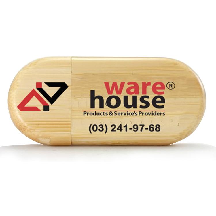 LWU220-3 750X750.jpg