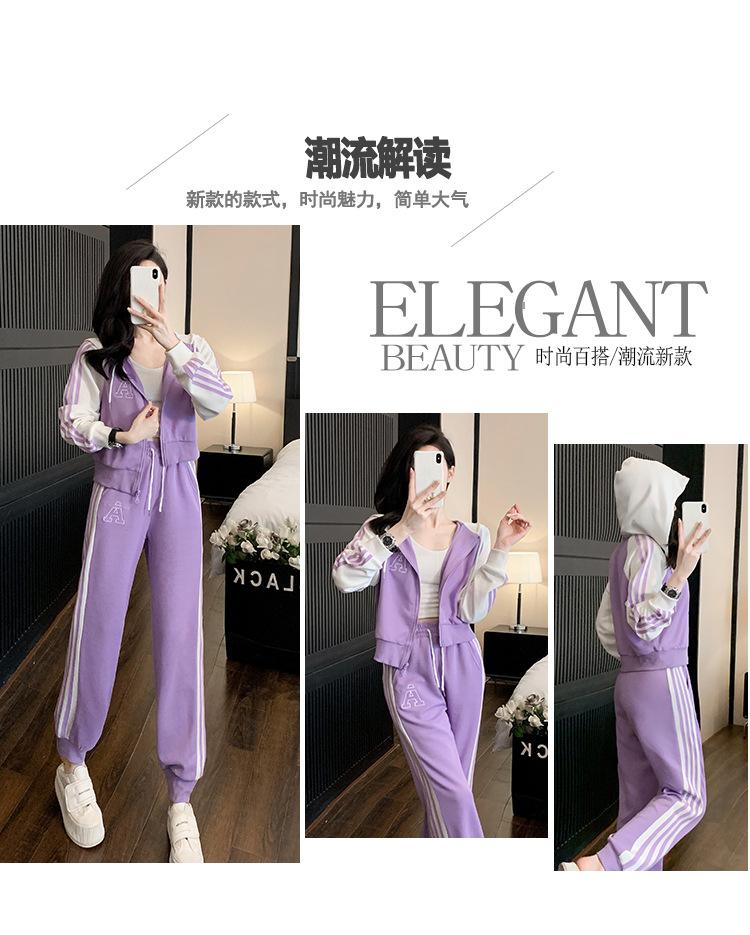 跨境淘货源2023秋季新款街头潮流减龄小个子爆款欧货网红款运动套装休闲运动气质休闲时尚流行新款秋装秋装女装时尚套装套装女装秋季套装女套装女女士运动服女装两件套套装卫衣套装休闲套装秋季套装女装时尚套装盐系休闲套装女装2023百搭设计感小众洋气欧货阿里国际站跨境采购Cross-border, shopping source, foreign trade, export, 2023 fall, new, street trend, explosive, European goods, network red, sportswear, leisure sports, temperament leisure, fashion popular, new autumn wear, autumn women's wear, fashion suit, women's wear, women's wear, women's wear, women's sportswear, women's two-piece, hoodie suit, casual suit, autumn suit, women's wear, Fashion suit salt department, casual suit women's dress, Ali International Station, cross-border procurement