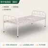 Camas de enfermería multifuncionales para ancianos, camas mecedoras individuales y dobles para residencias de ancianos, con aperturas opcionales para inodoro, camas médicas del fabricante original, personalizables