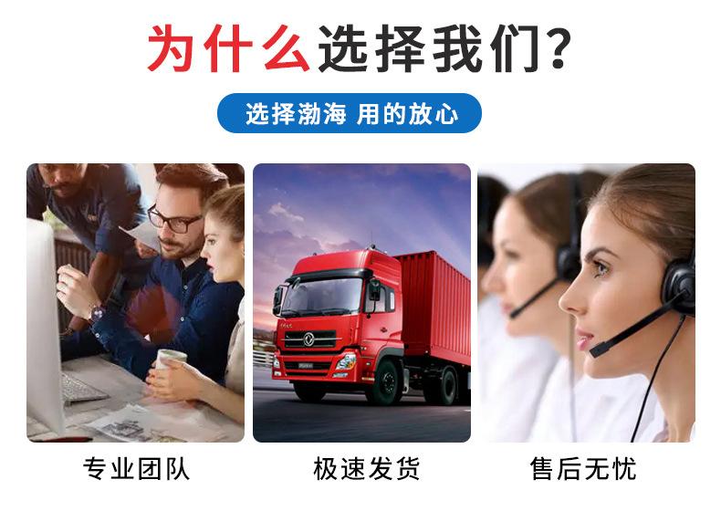 详情1_04.jpg