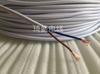 Certificación VDE cable de cobre puro de doble núcleo alambre redondo doble aislamiento Negro y Blanco 2 núcleos 0.75 mm² alambre redondo cable de alimentación para lámpara de iluminación