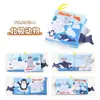 Livro de pano para educação infantil transfronteiriça Floresta marinha inseto animal variedade com papel que amassa cauda de animal tridimensional livro de pano