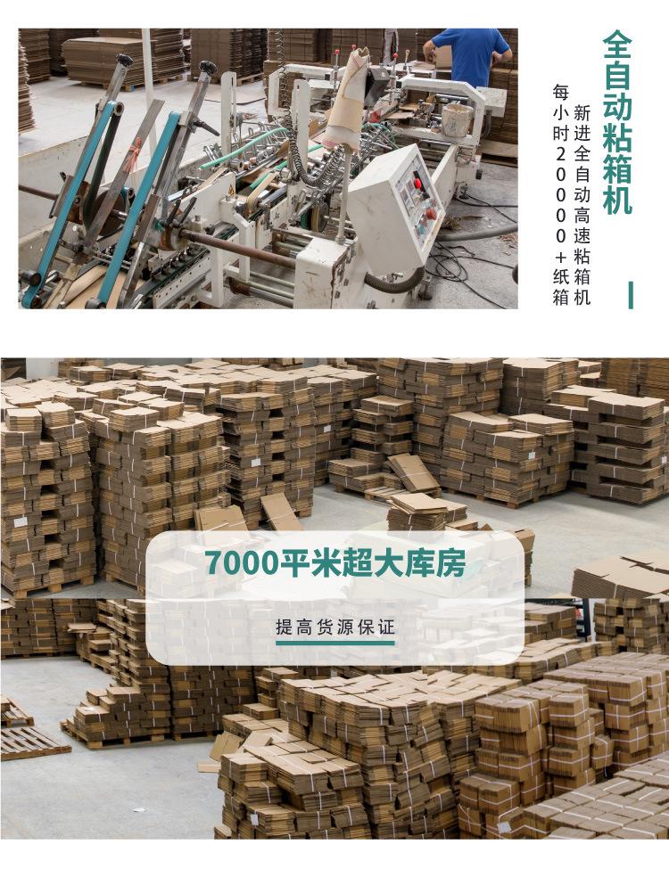 展示盒_11.jpg