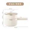Panela Elétrica Quente, Pequena Mini Panela Elétrica Inteligente para Cozinhar, Panela Elétrica Multifuncional Doméstica para Dormitório, Panela Elétrica Quente, Panela Elétrica Tudo-em-Um para Cozinhar no Vapor e Cozinhar