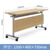 Fabricante de Mesa Longa Casual para Conferências Mesa de Sala de Conferências Personalizada Mesa de Emenda Móvel Mesa Dobrável para Aprendizado e Treinamento Atacado
